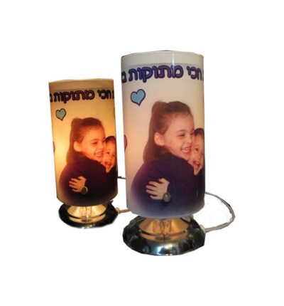 פוטוגיפט, מנורת לילה בהדפסה אישית מתאים למתנה לבת מצוה, מתנה לילדים ולהורים